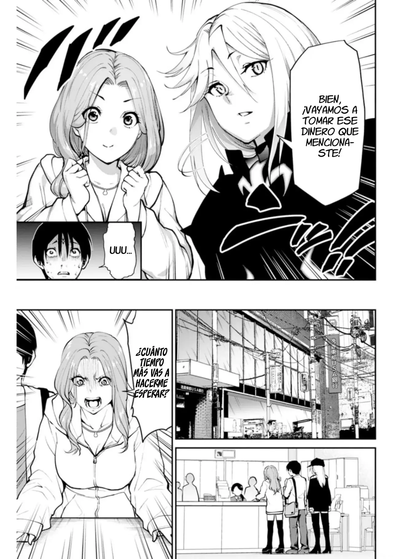 Read PARADISE HELL ES Manga Online
