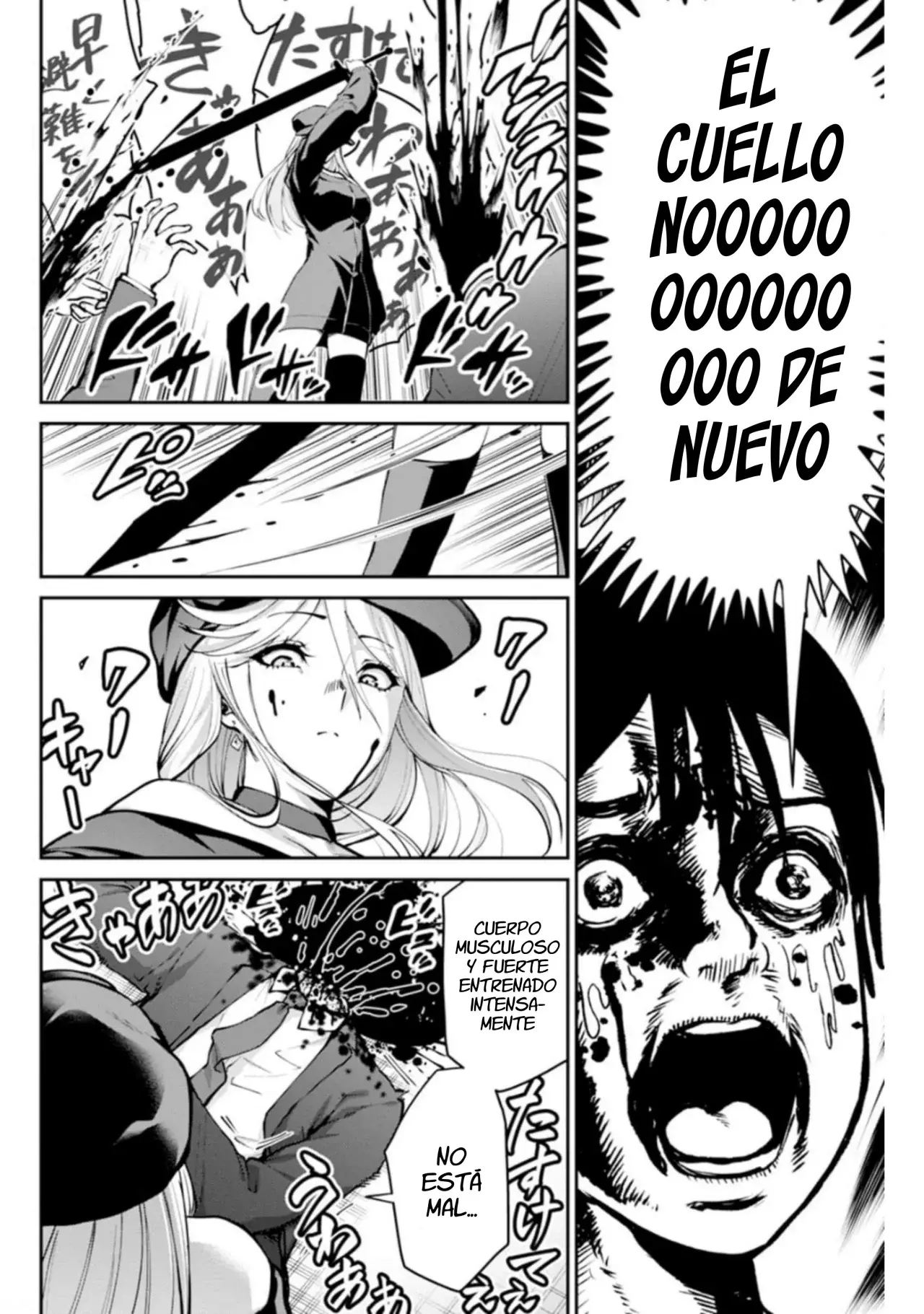Read PARADISE HELL ES Manga Online