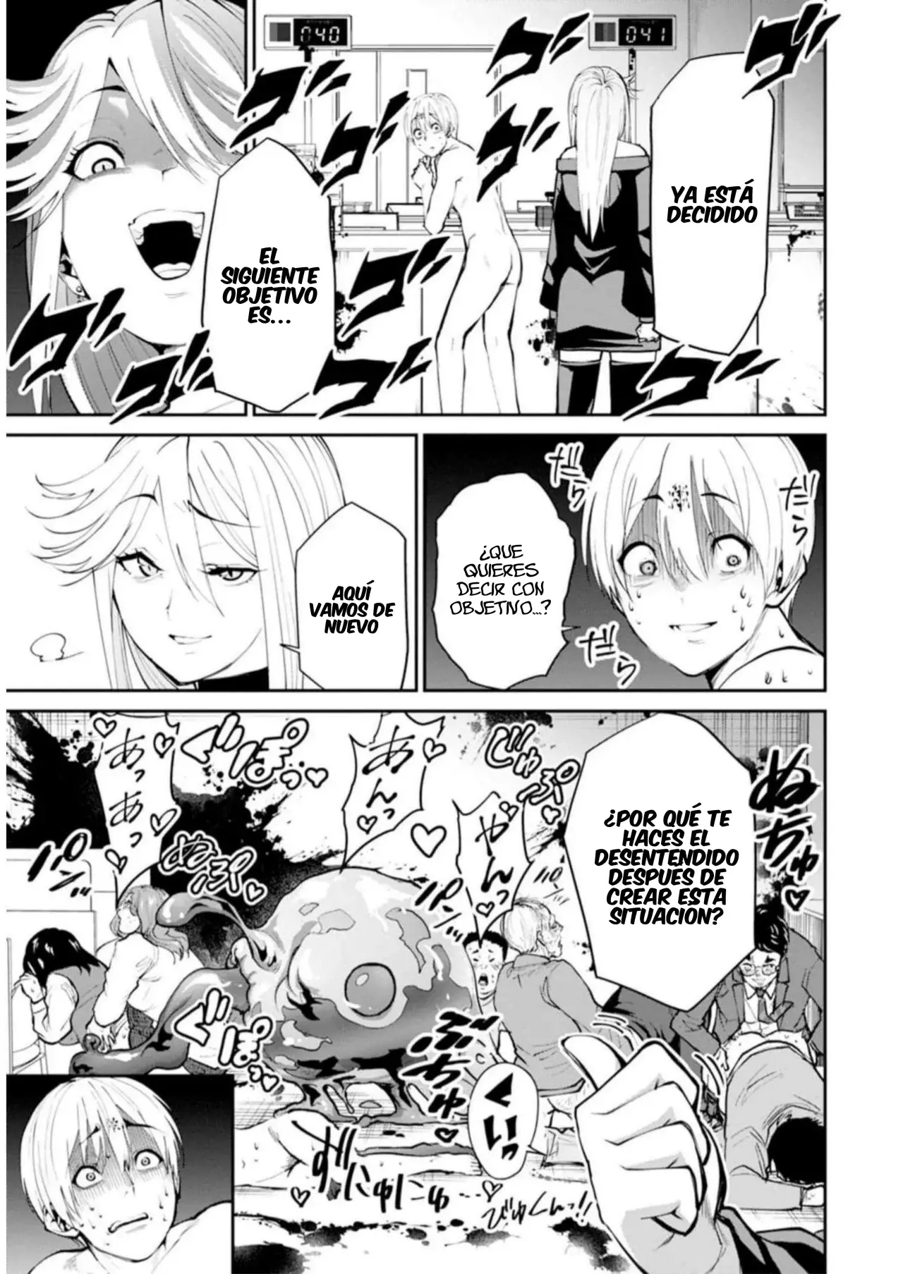 Read PARADISE HELL ES Manga Online