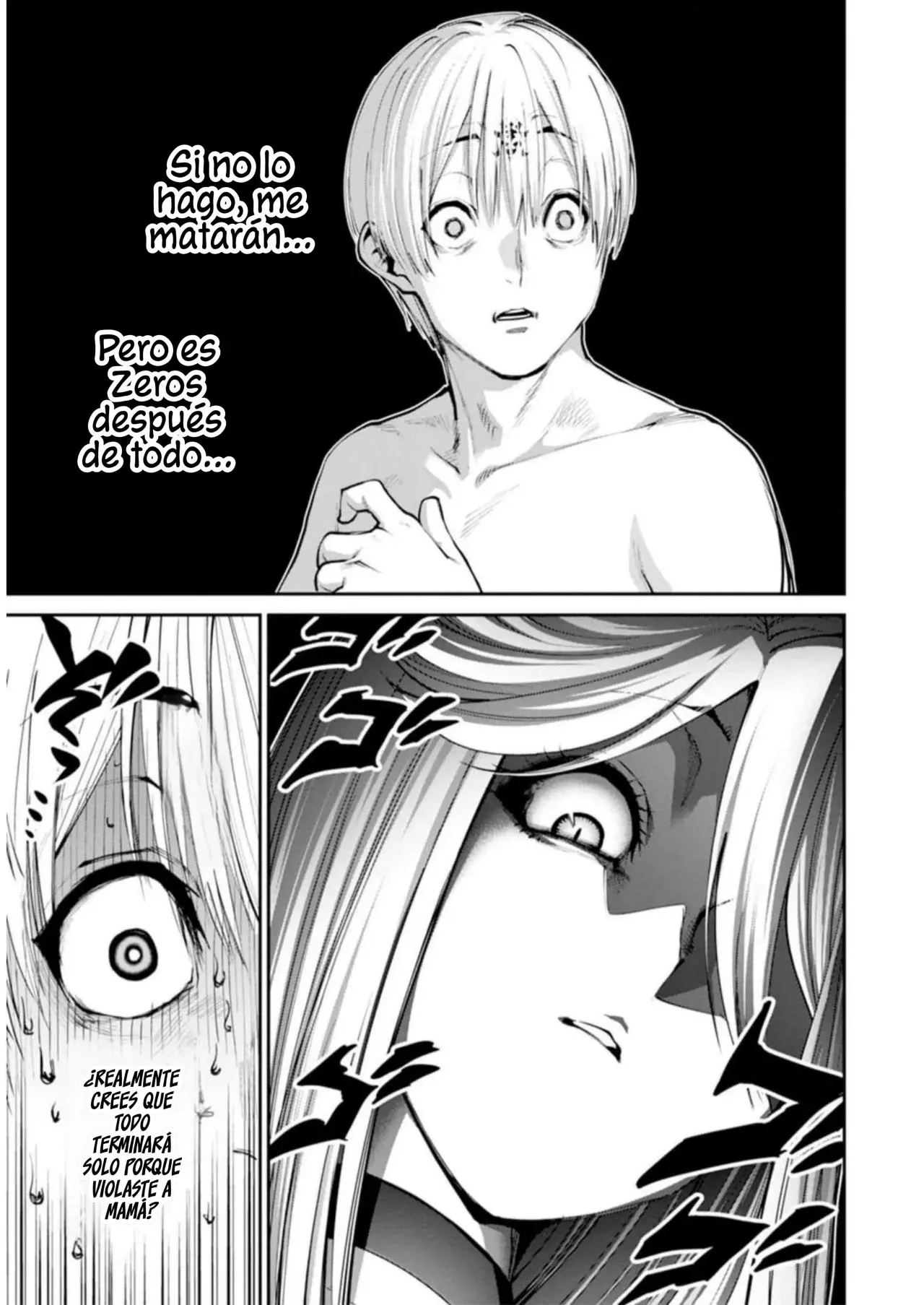 Read PARADISE HELL ES Manga Online