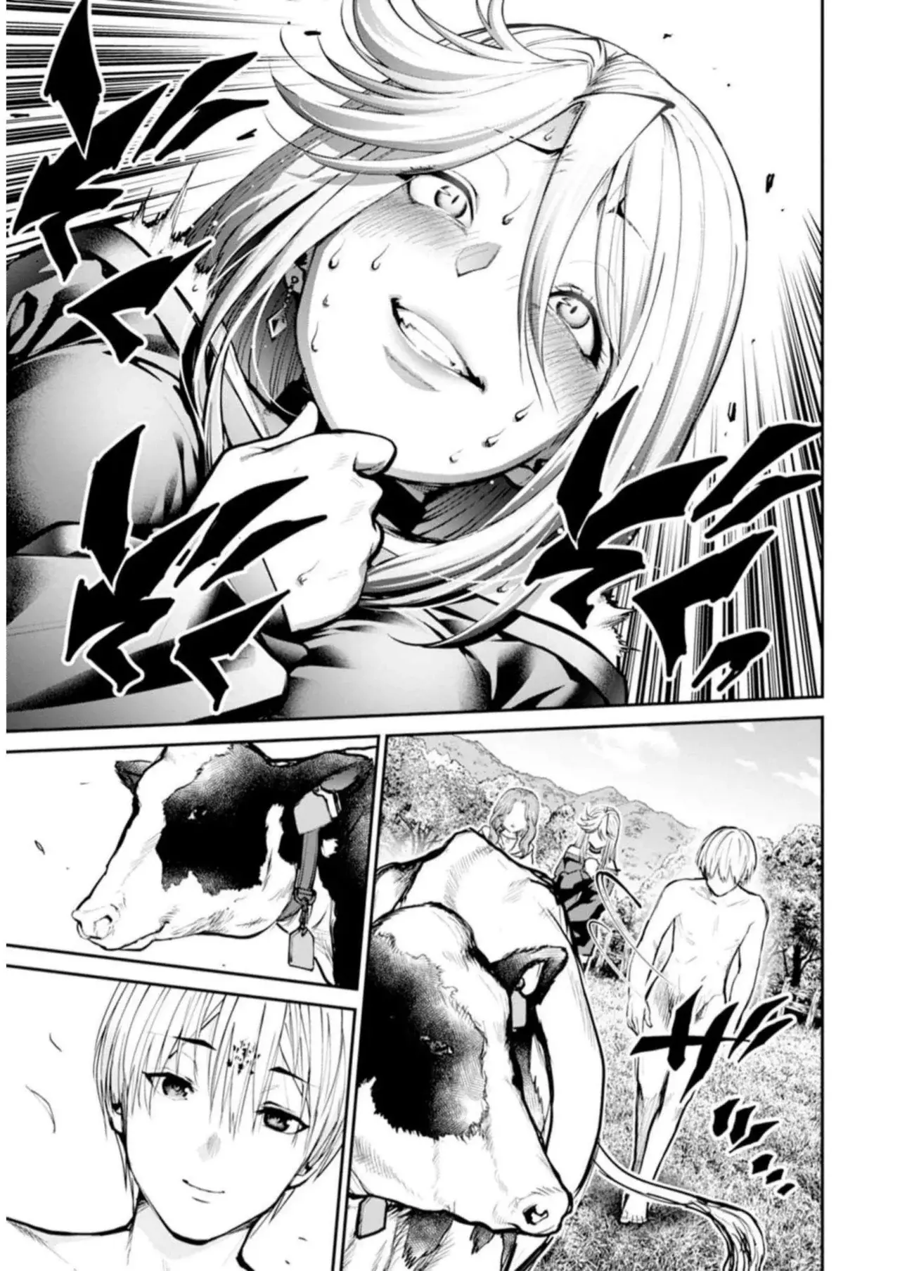 Read PARADISE HELL ES Manga Online