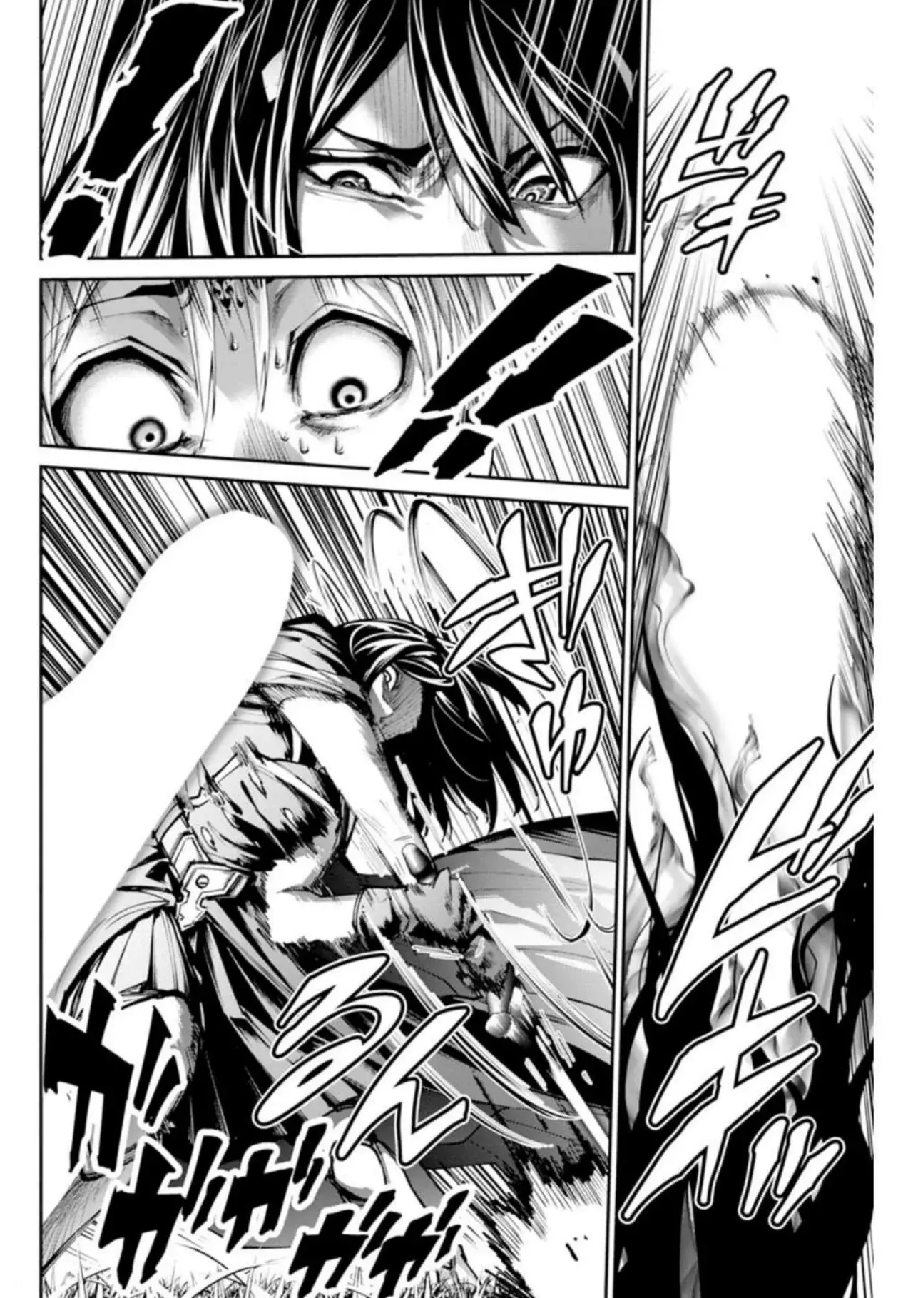 Read PARADISE HELL ES Manga Online