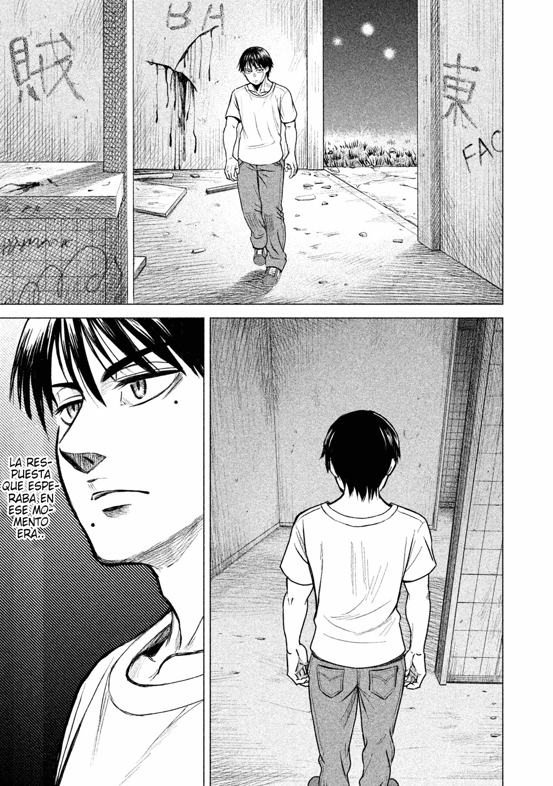 Read Parasyte Reversi ES Manga Online