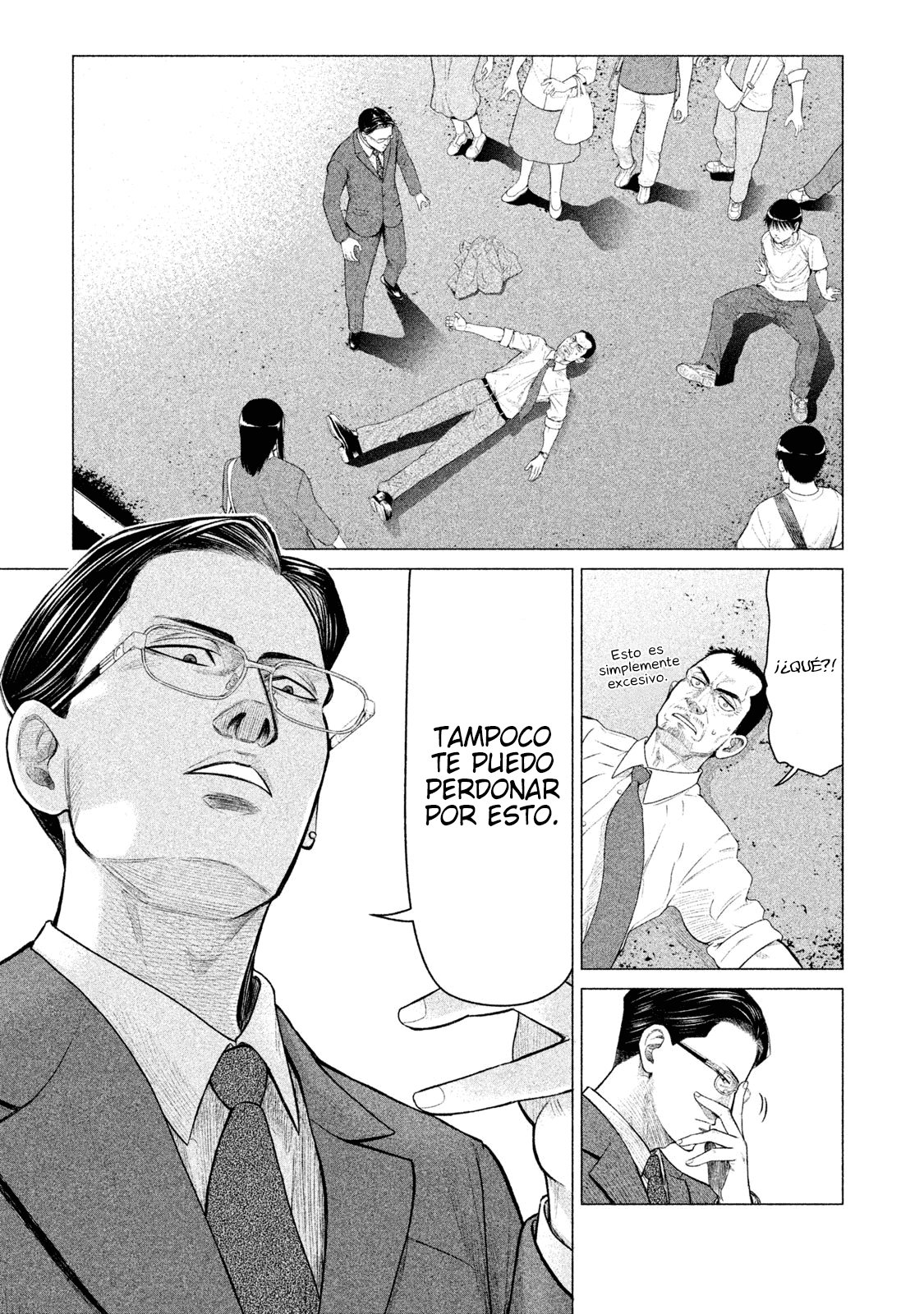 Read Parasyte Reversi ES Manga Online