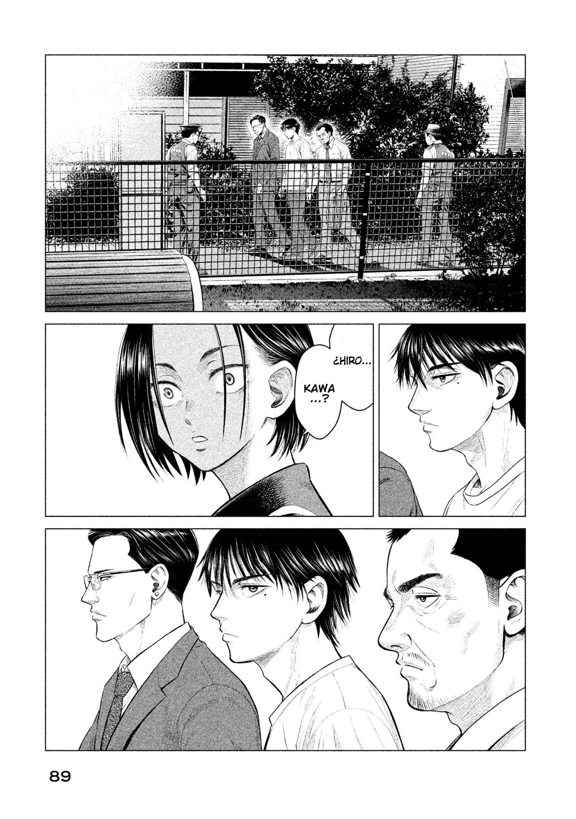 Read Parasyte Reversi ES Manga Online
