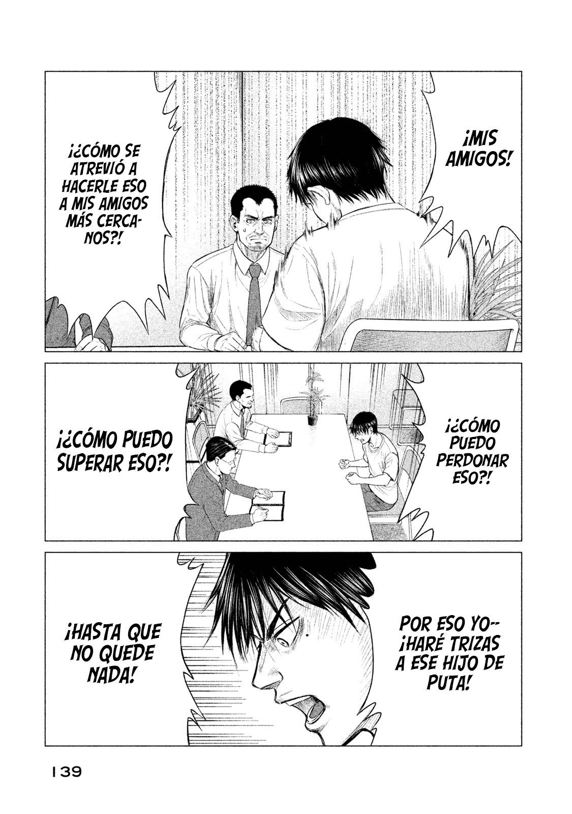 Read Parasyte Reversi ES Manga Online