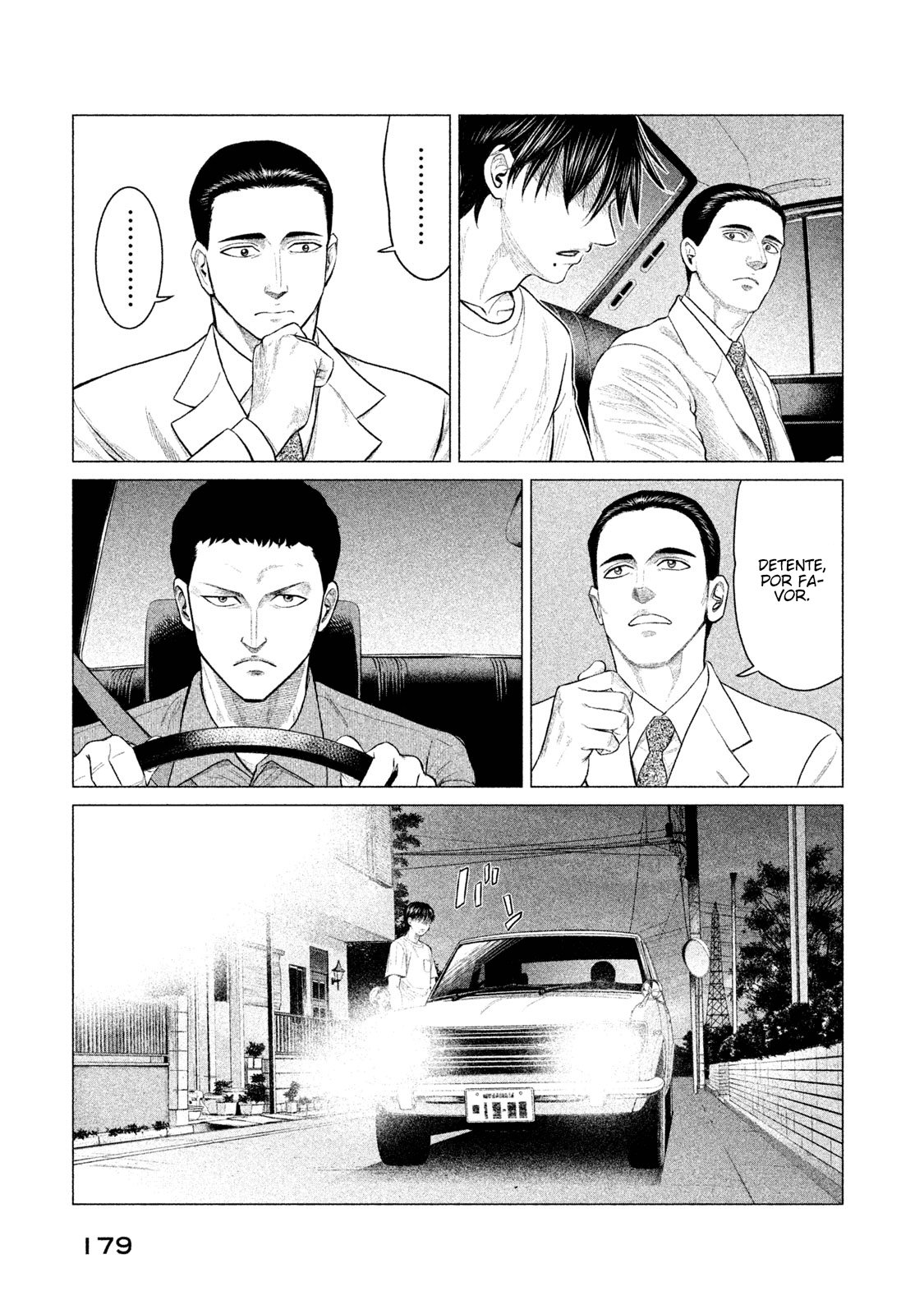 Read Parasyte Reversi ES Manga Online