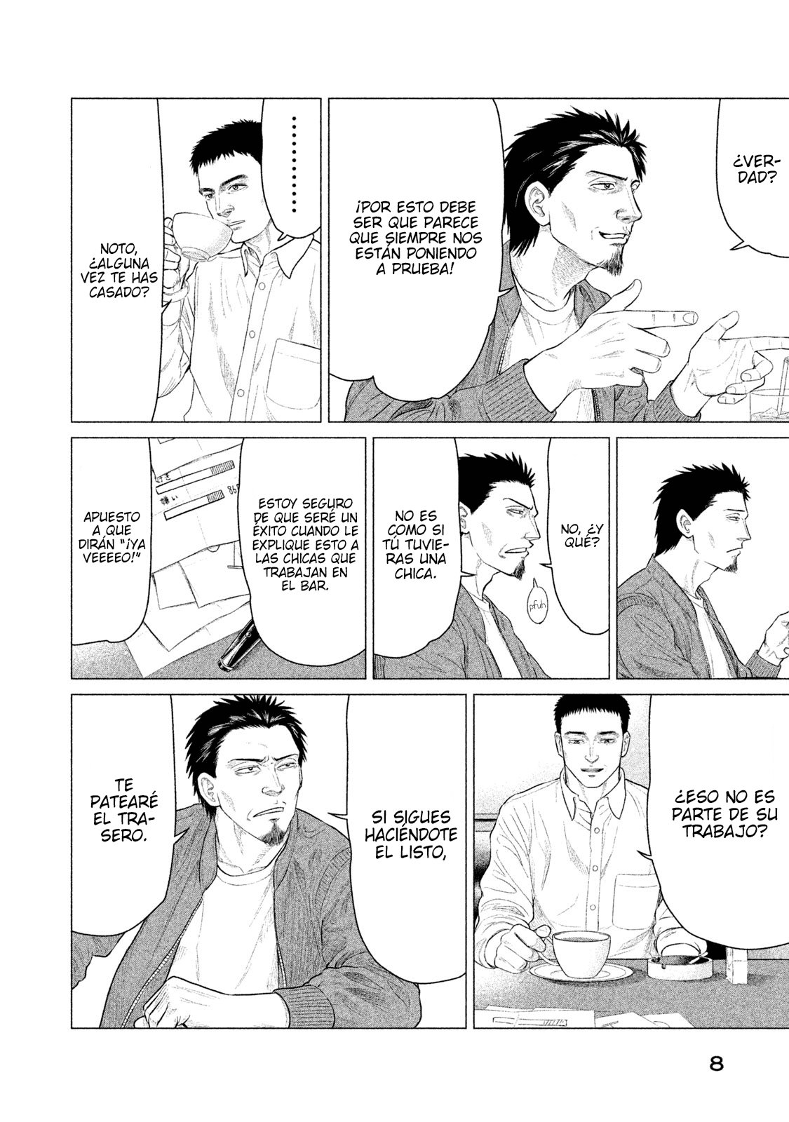 Read Parasyte Reversi ES Manga Online