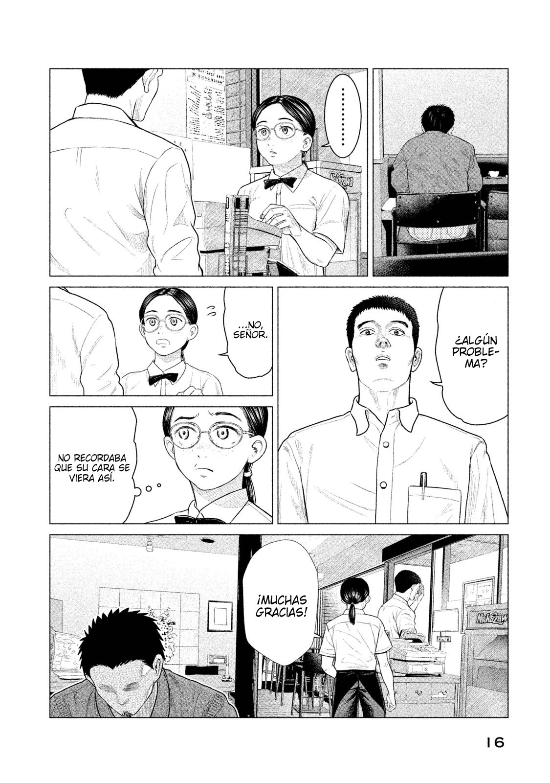 Read Parasyte Reversi ES Manga Online