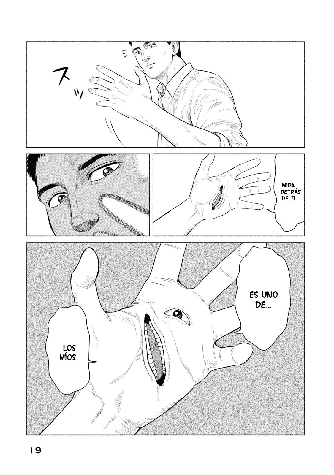 Read Parasyte Reversi ES Manga Online