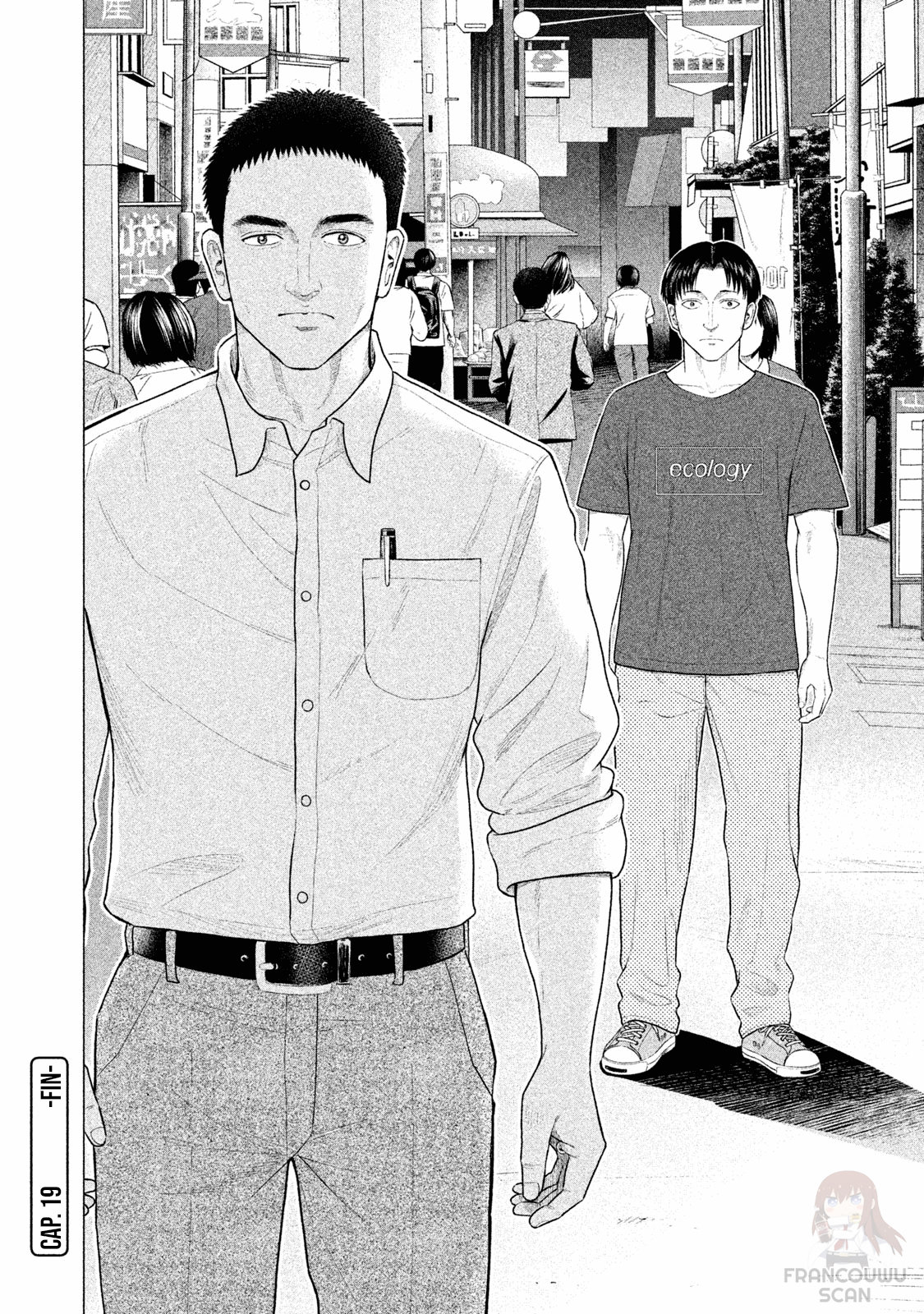 Read Parasyte Reversi ES Manga Online