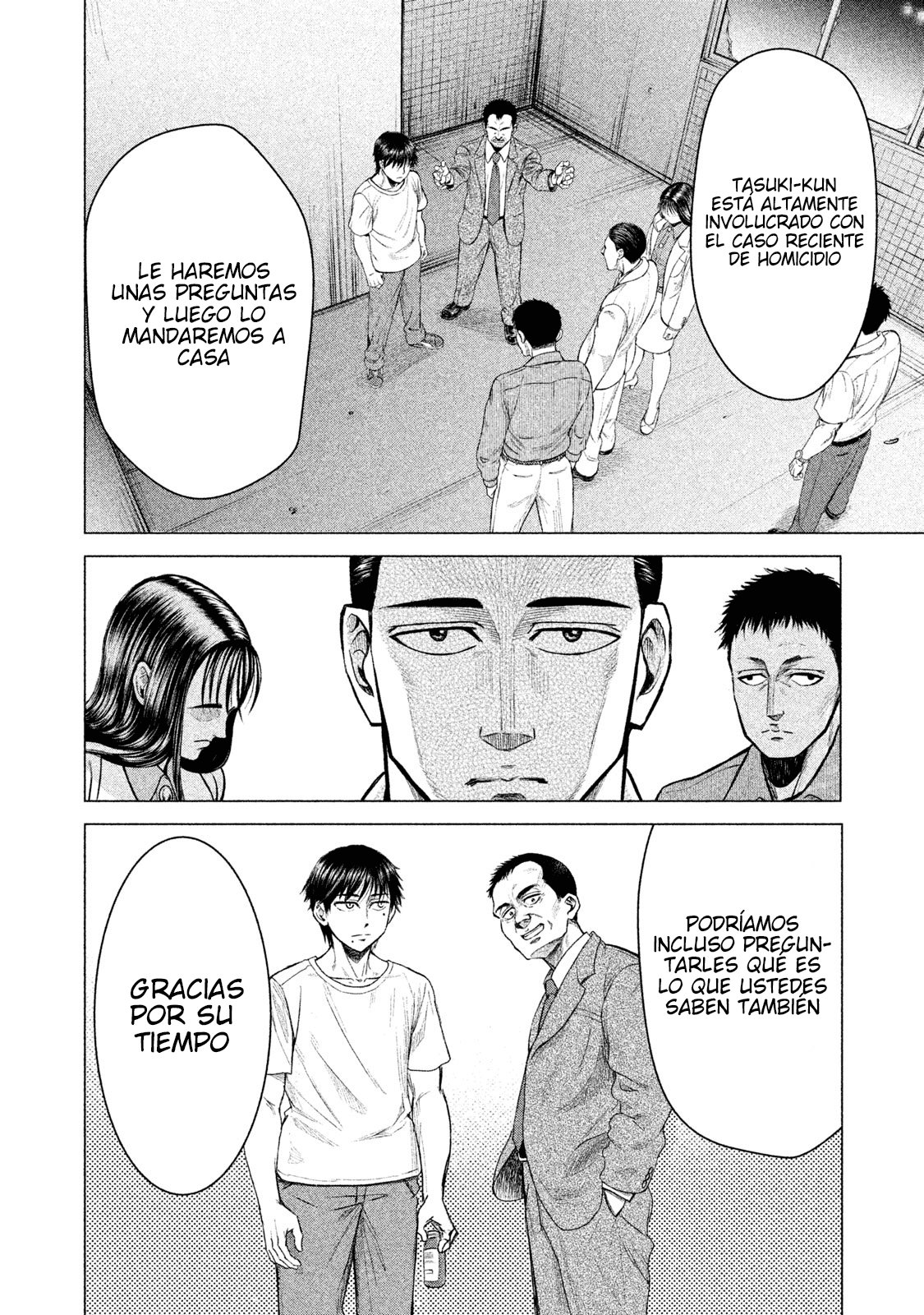 Read Parasyte Reversi ES Manga Online