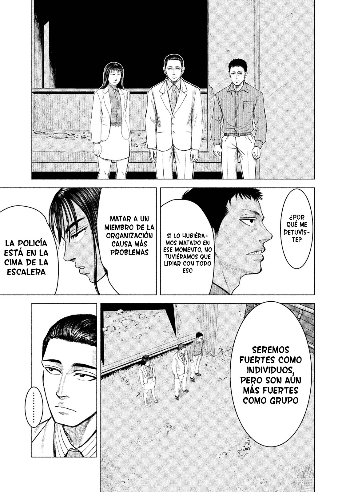 Read Parasyte Reversi ES Manga Online