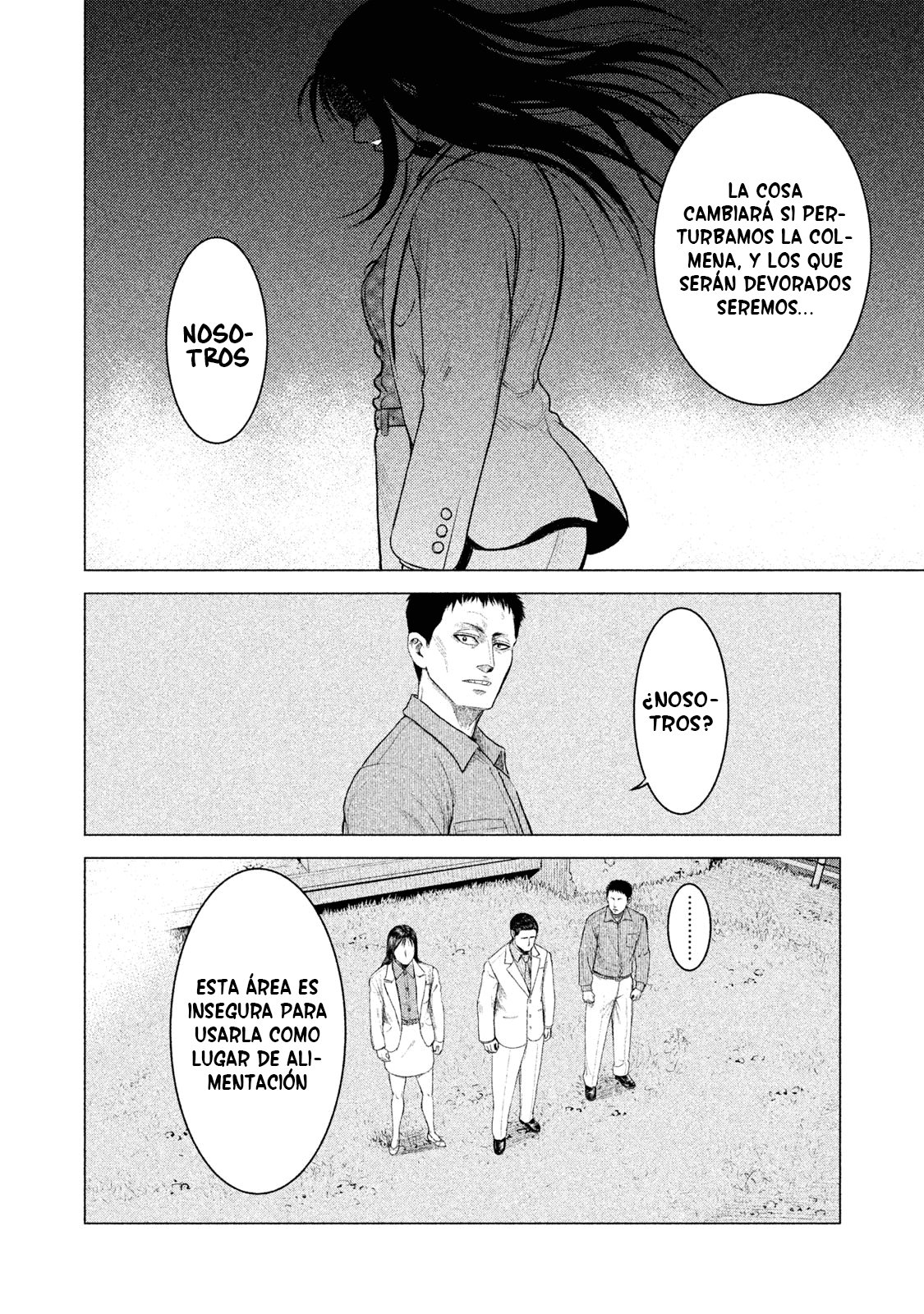 Read Parasyte Reversi ES Manga Online