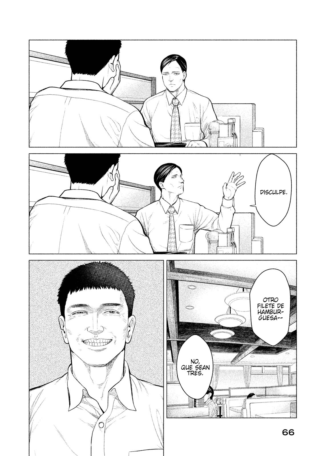 Read Parasyte Reversi ES Manga Online