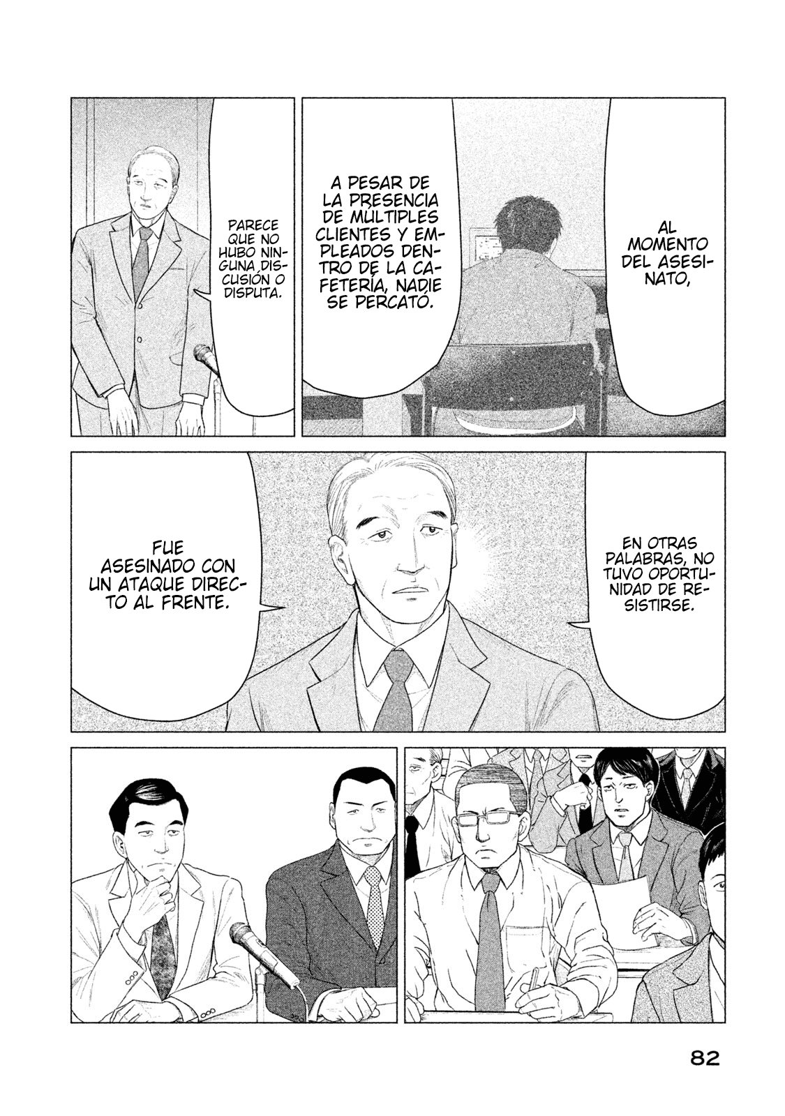 Read Parasyte Reversi ES Manga Online