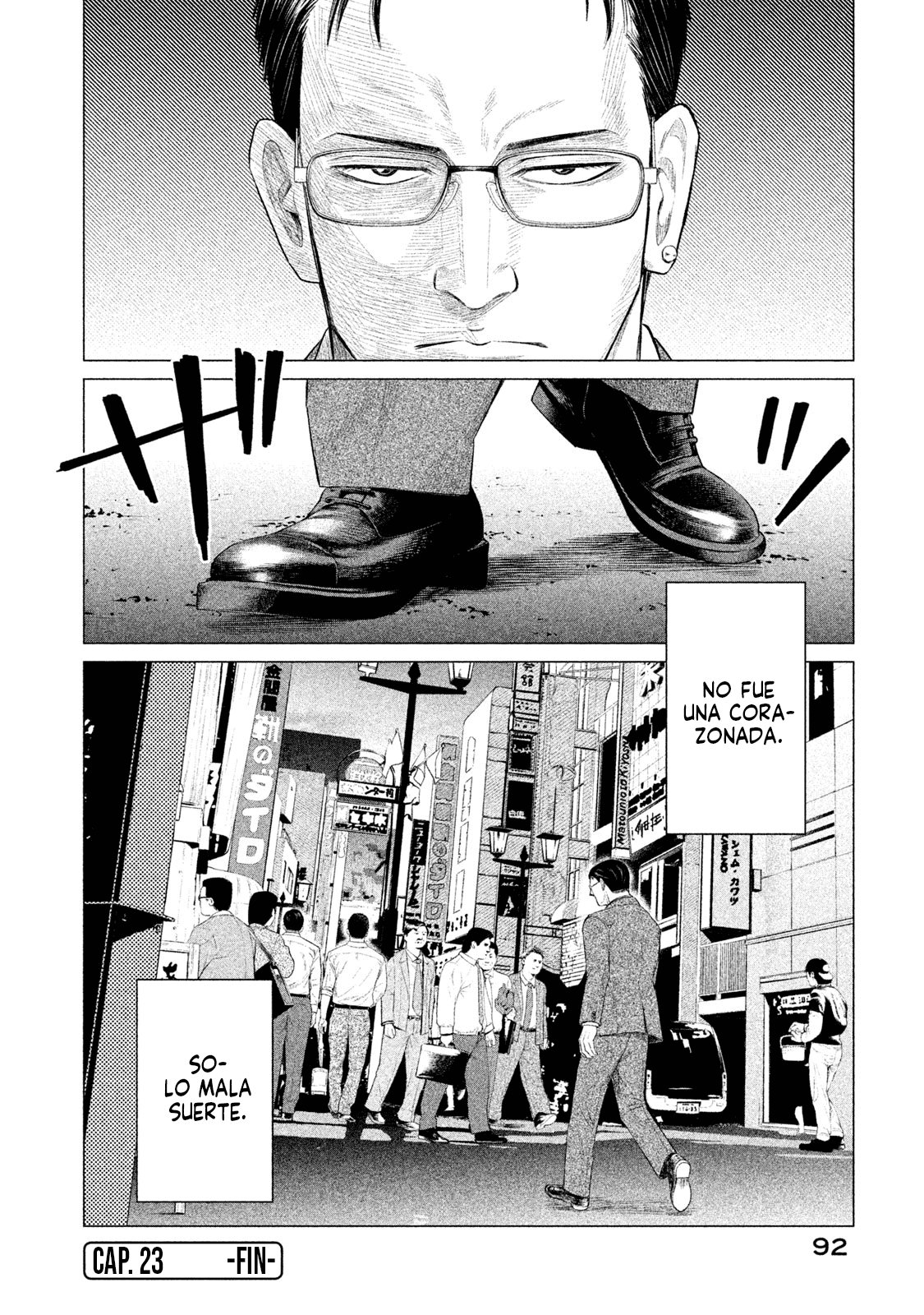 Read Parasyte Reversi ES Manga Online