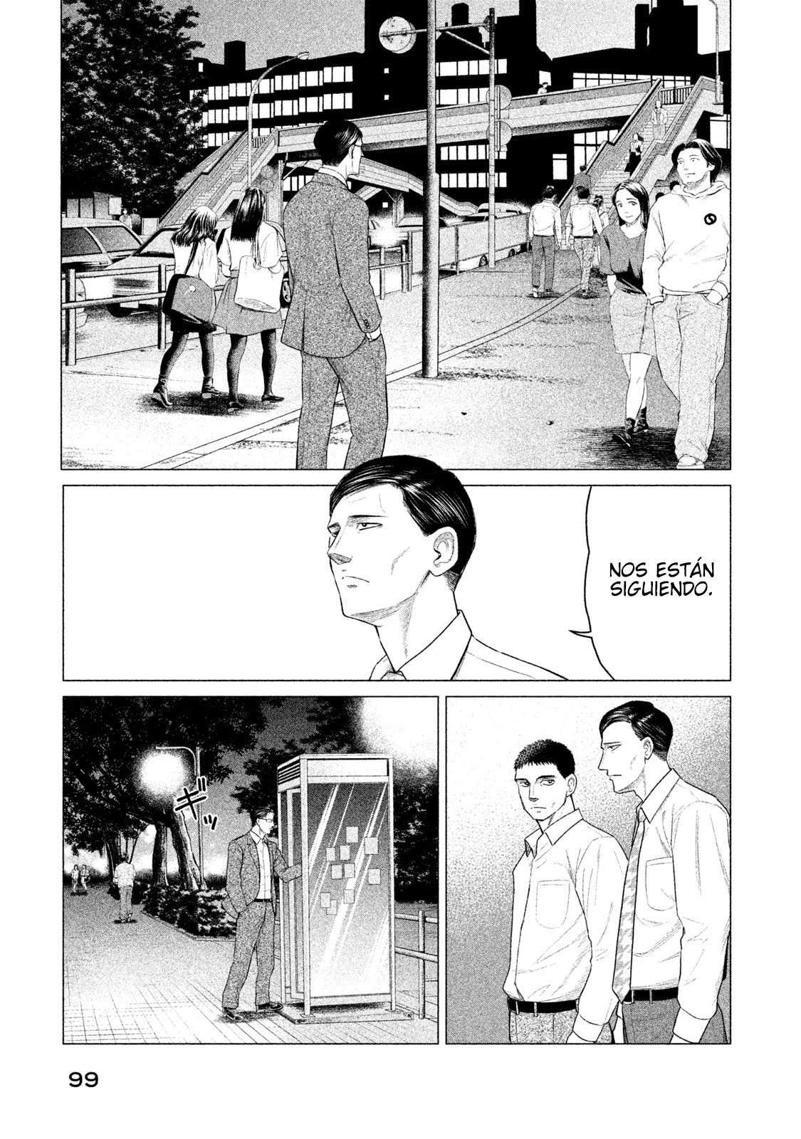 Read Parasyte Reversi ES Manga Online