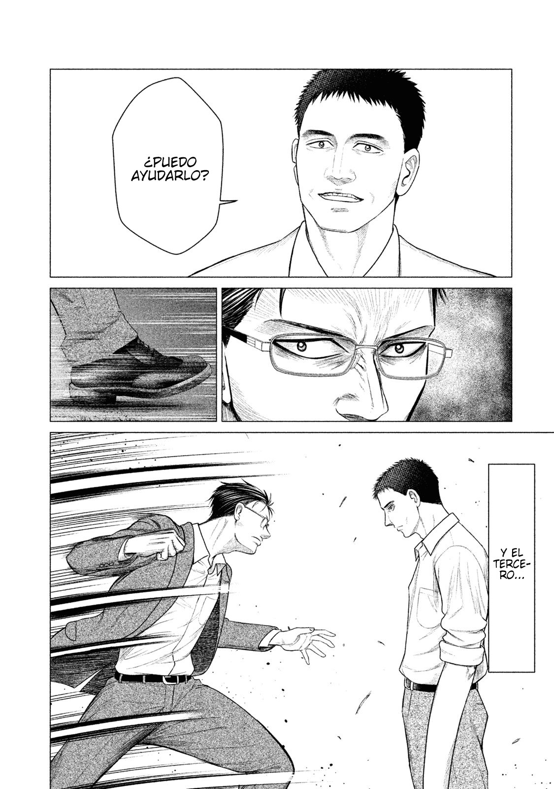 Read Parasyte Reversi ES Manga Online
