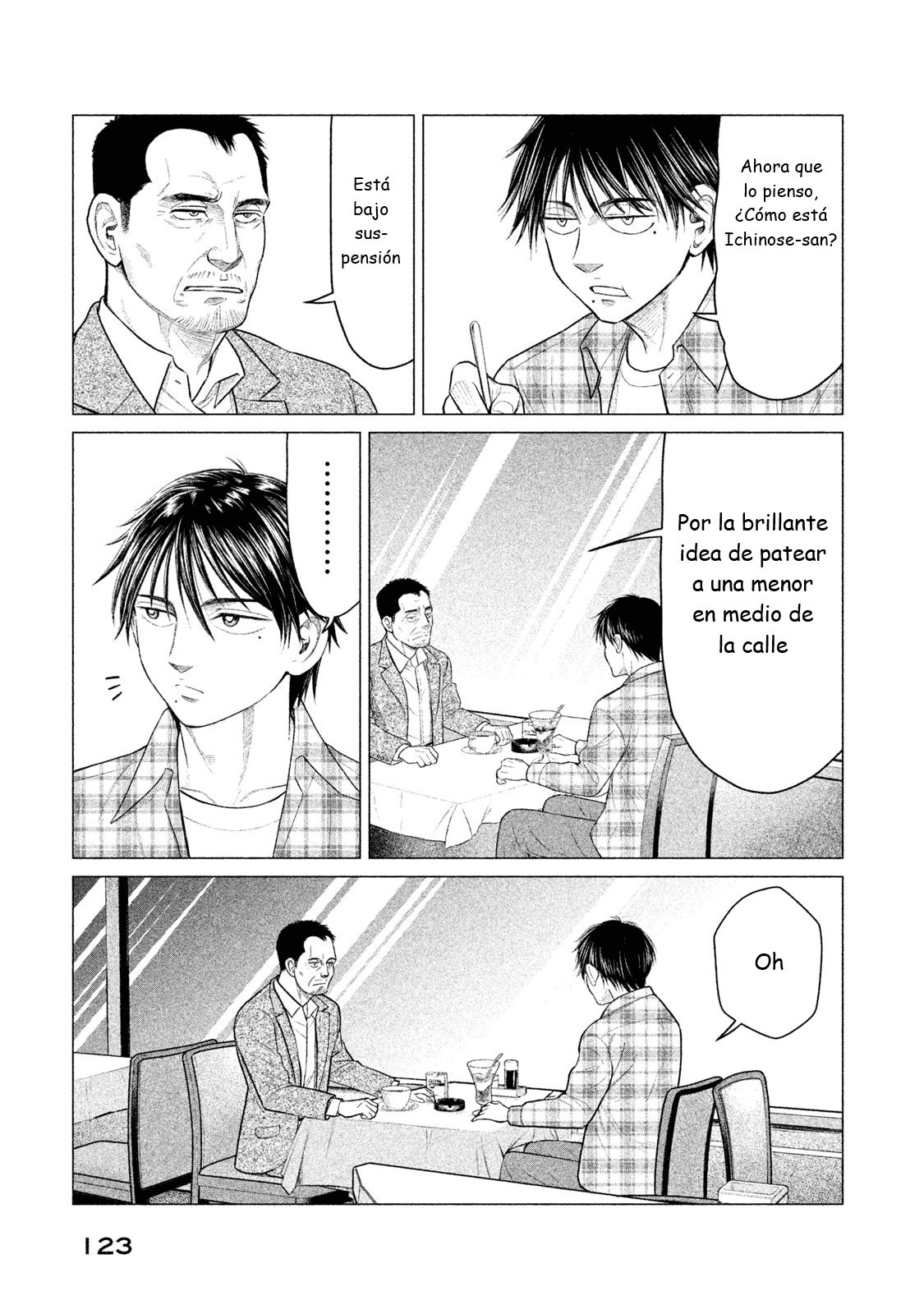 Read Parasyte Reversi ES Manga Online