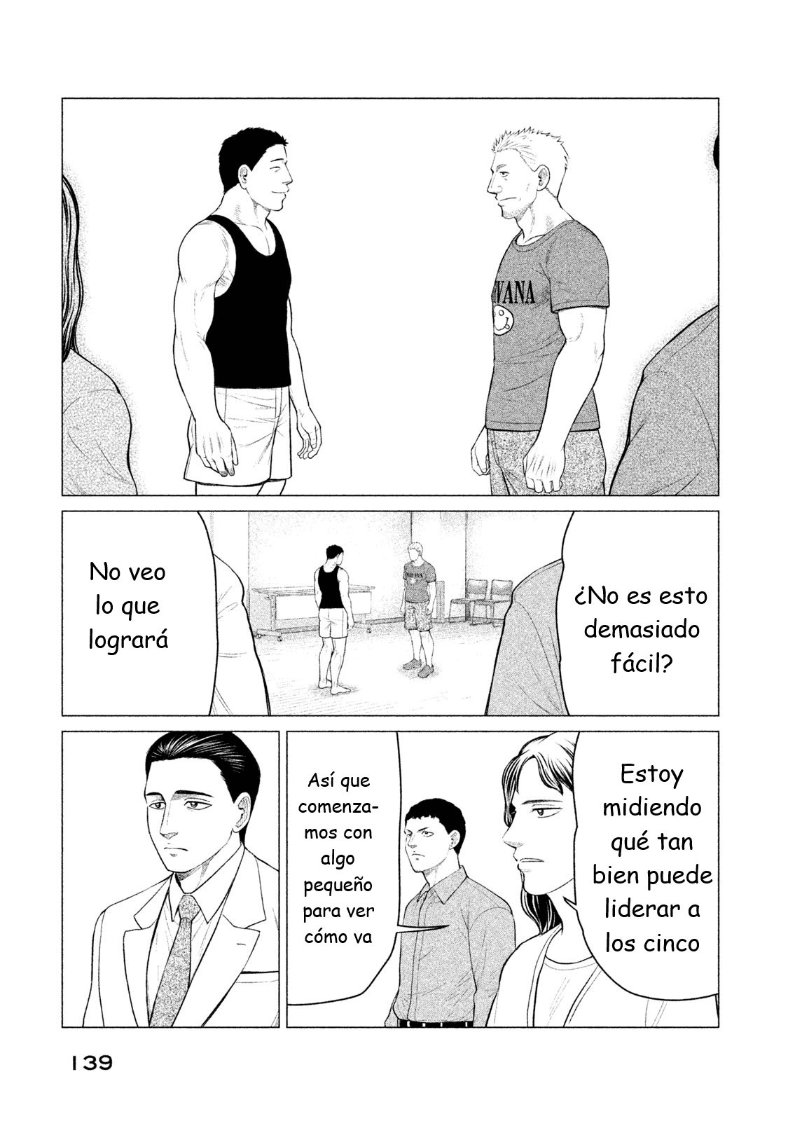 Read Parasyte Reversi ES Manga Online