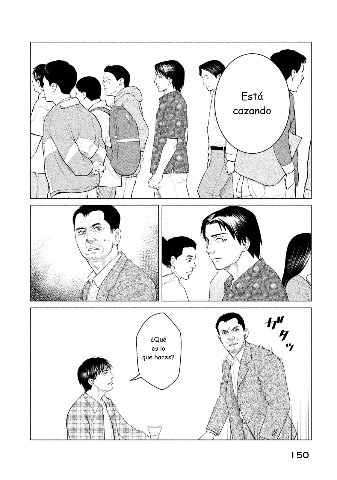 Read Parasyte Reversi ES Manga Online