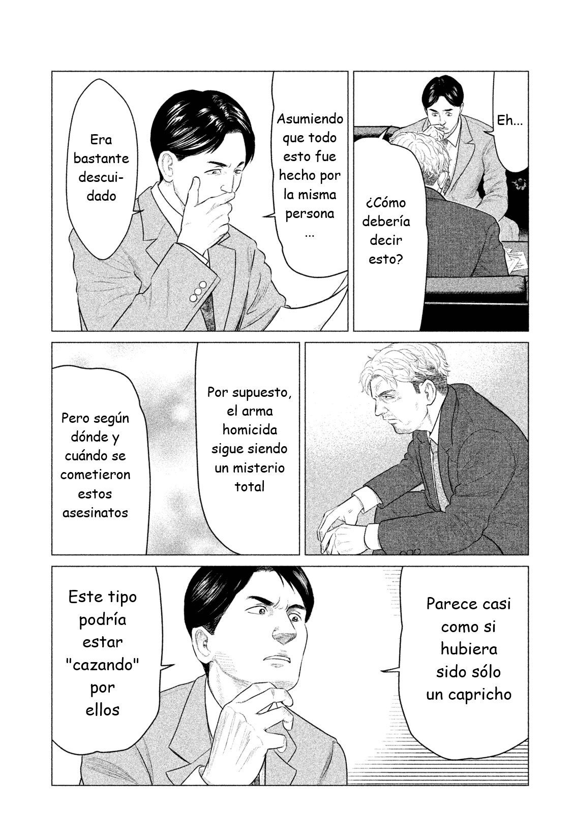 Read Parasyte Reversi ES Manga Online