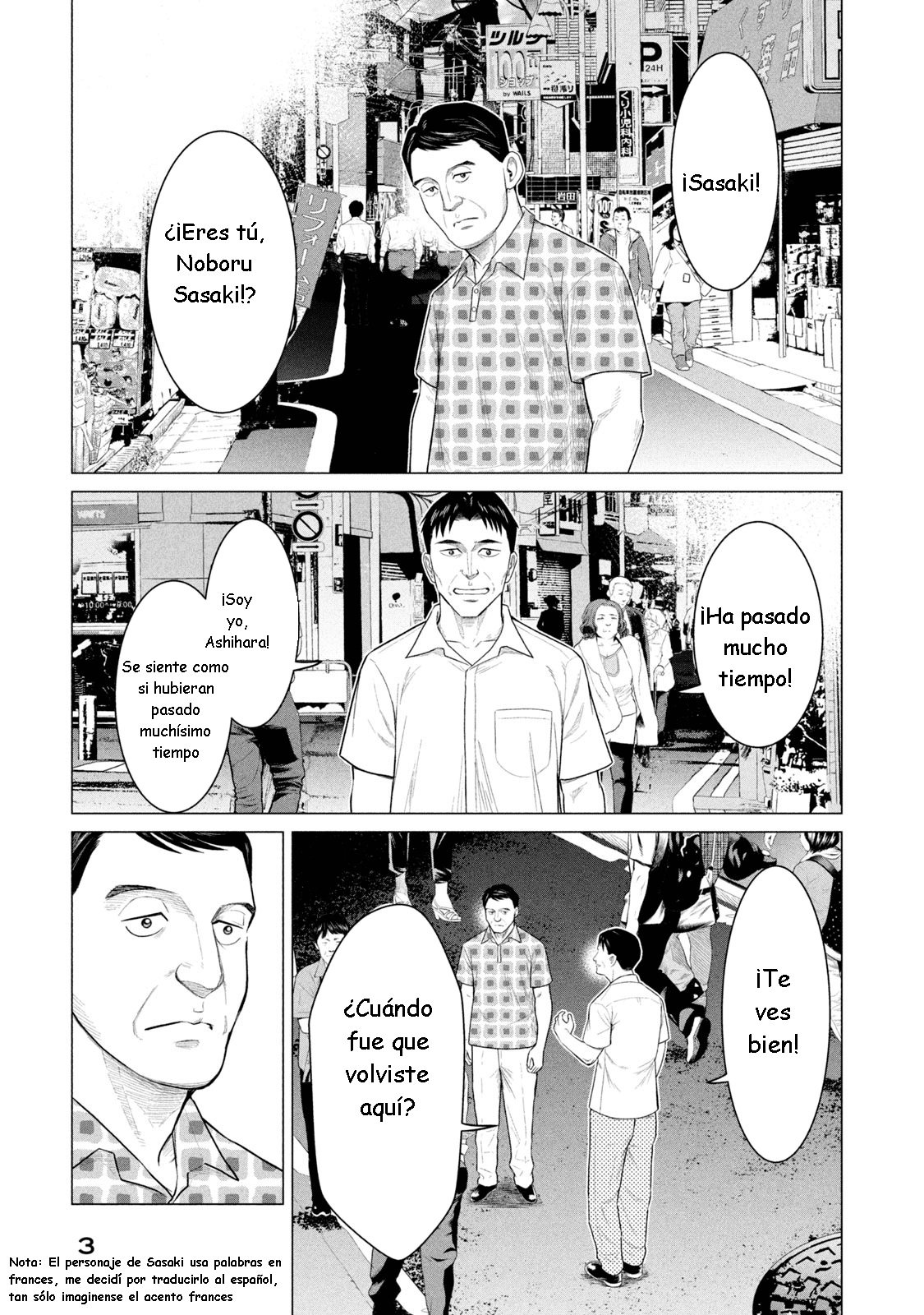 Read Parasyte Reversi ES Manga Online