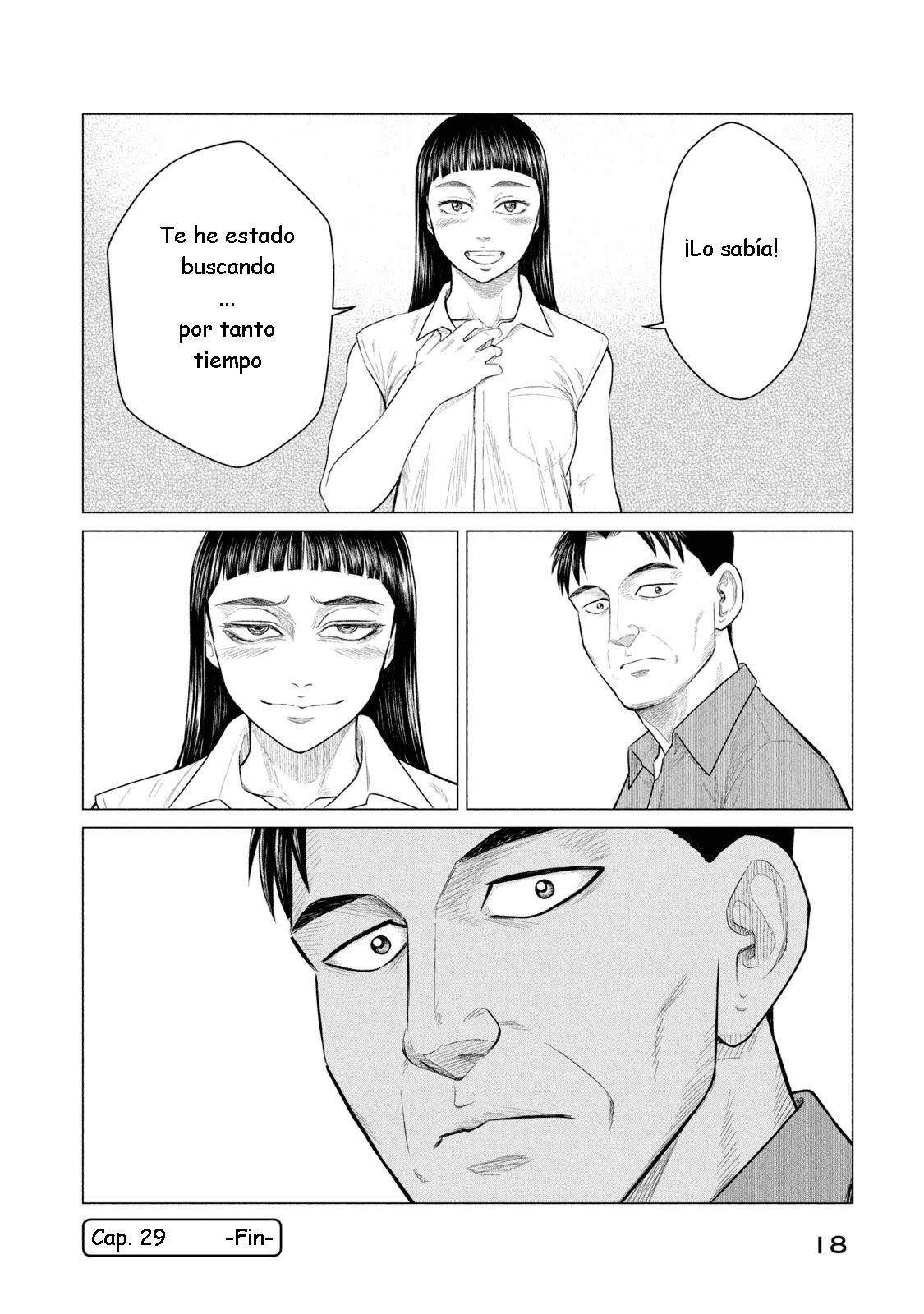 Read Parasyte Reversi ES Manga Online