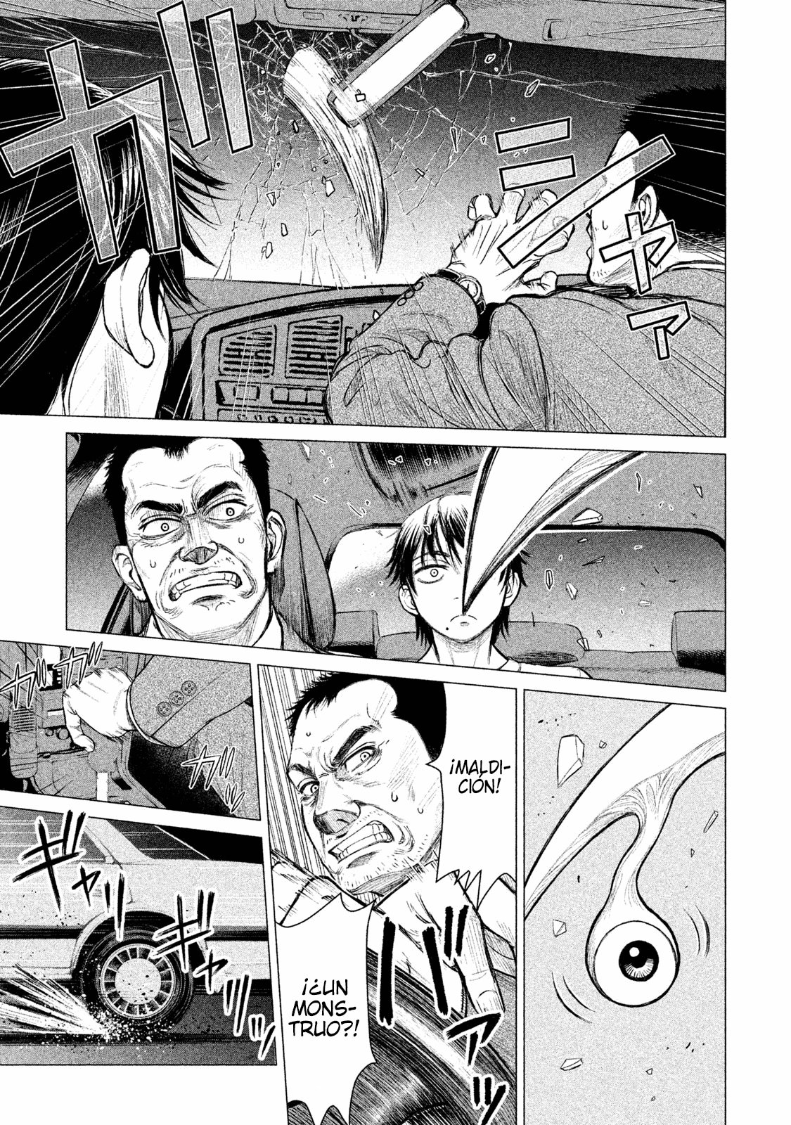 Read Parasyte Reversi ES Manga Online