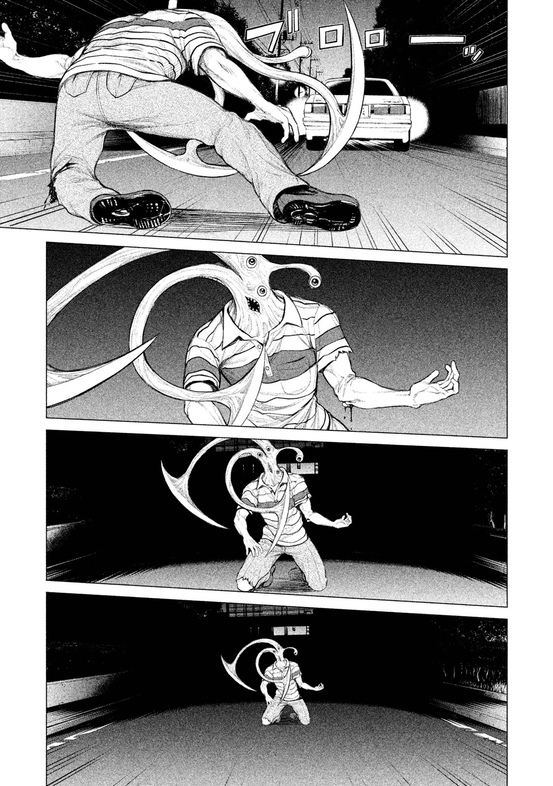 Read Parasyte Reversi ES Manga Online