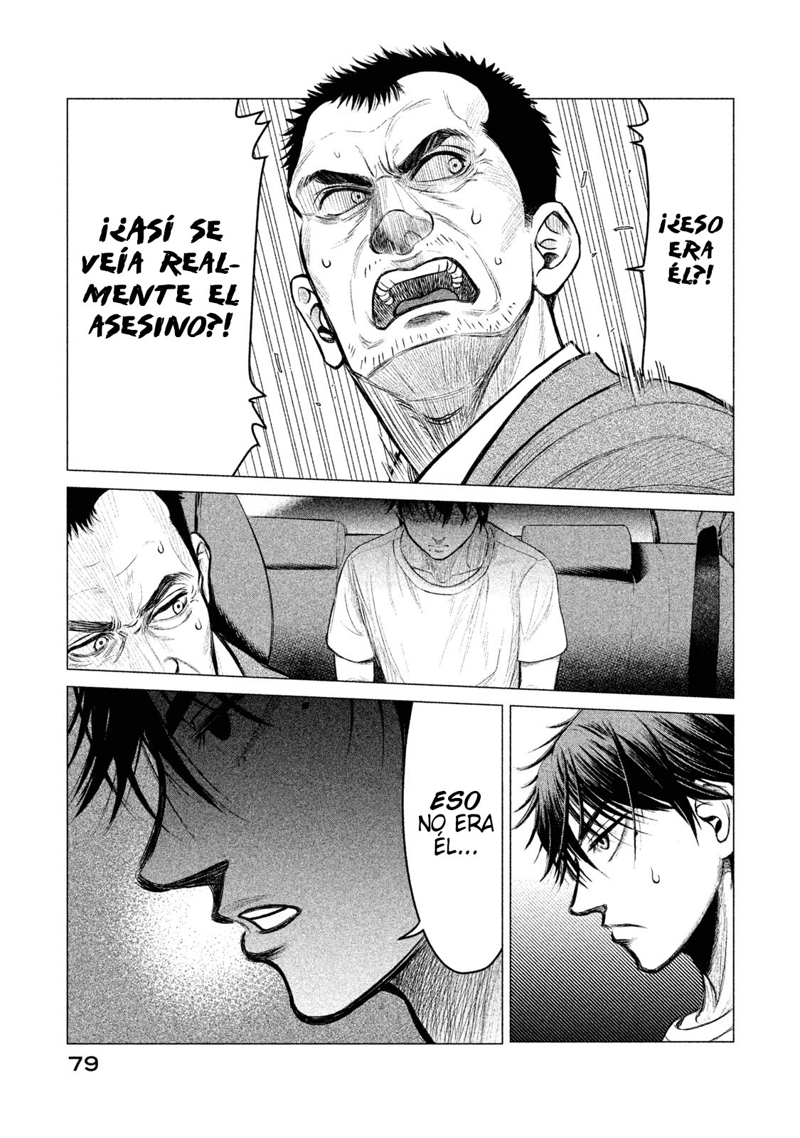 Read Parasyte Reversi ES Manga Online