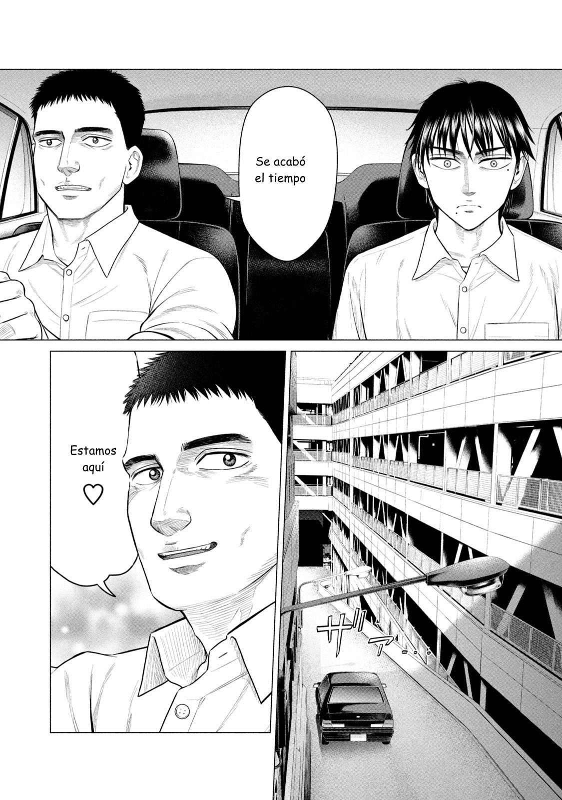 Read Parasyte Reversi ES Manga Online
