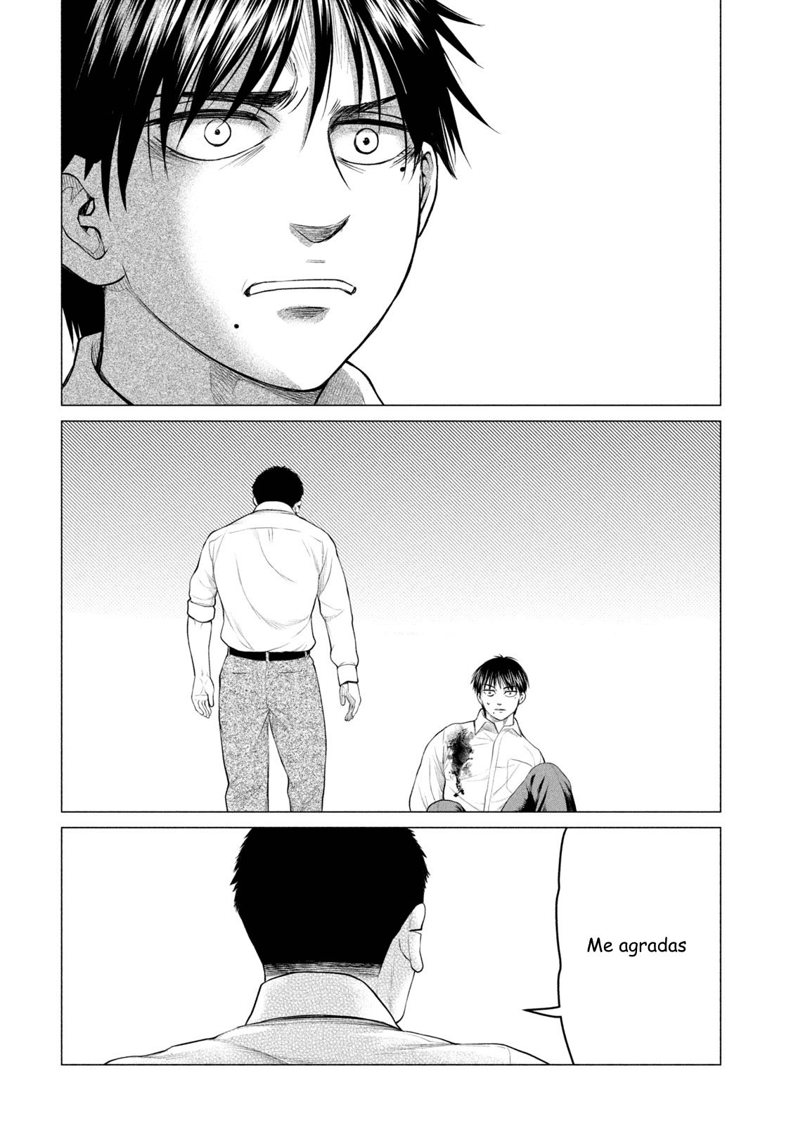 Read Parasyte Reversi ES Manga Online