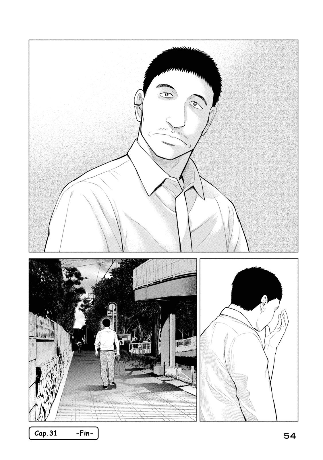 Read Parasyte Reversi ES Manga Online