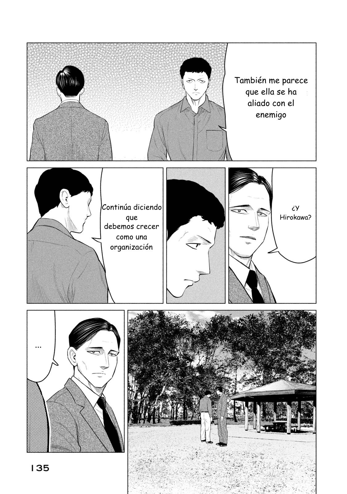 Read Parasyte Reversi ES Manga Online