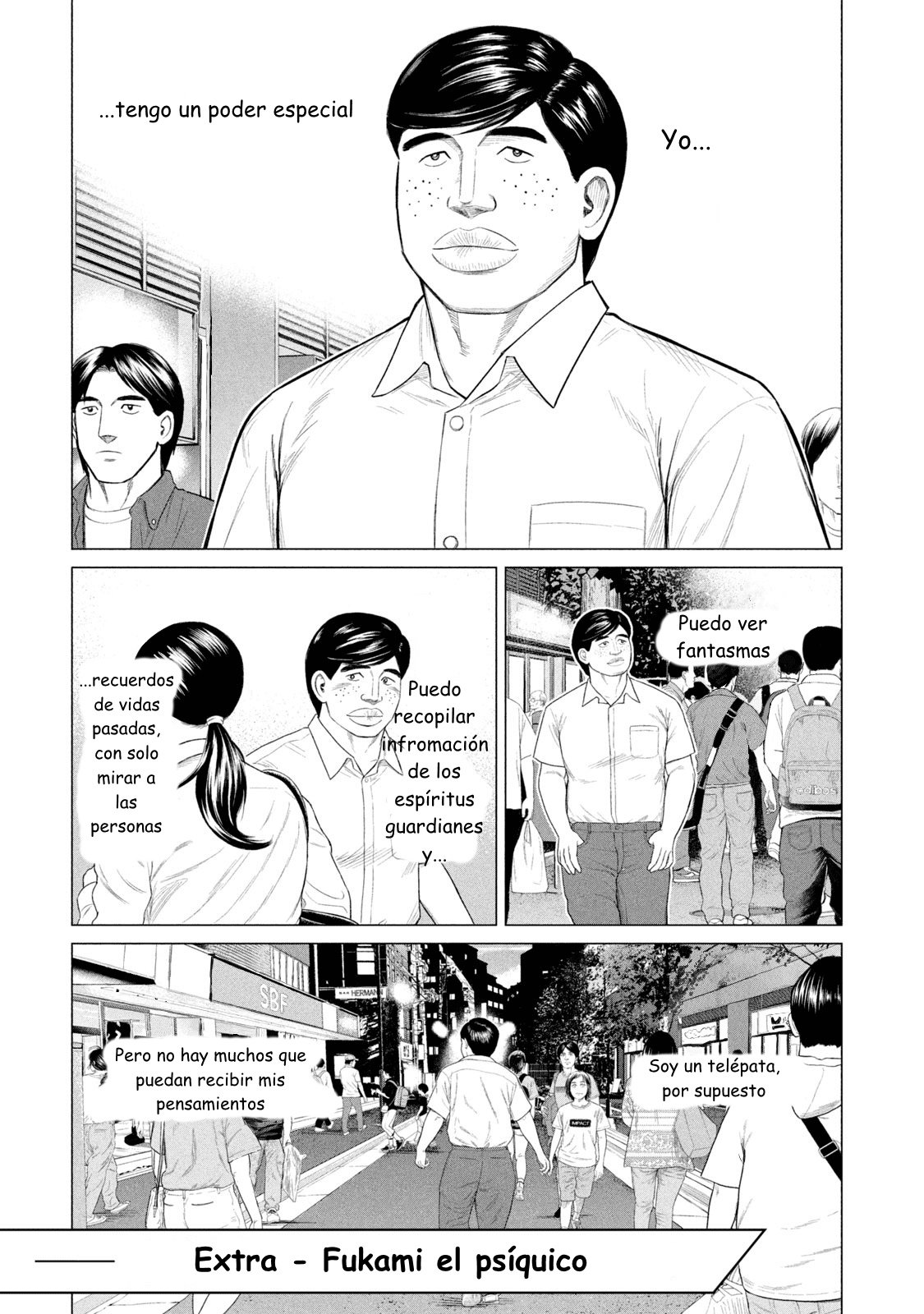 Read Parasyte Reversi ES Manga Online