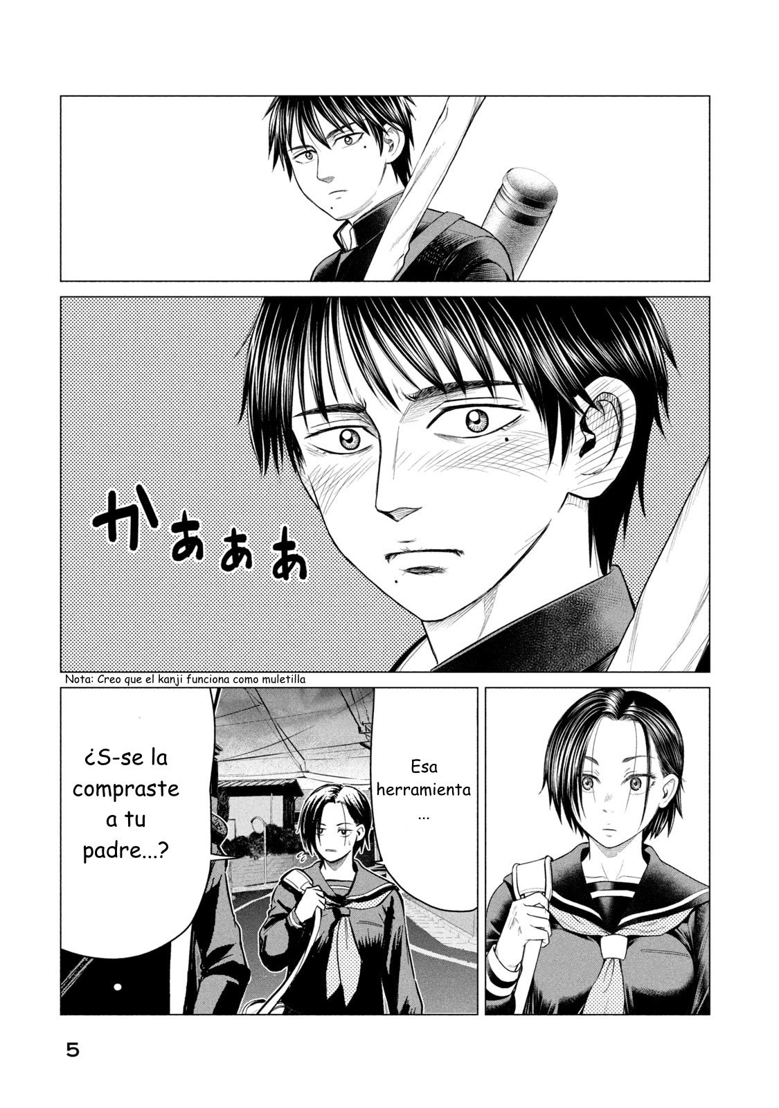 Read Parasyte Reversi ES Manga Online