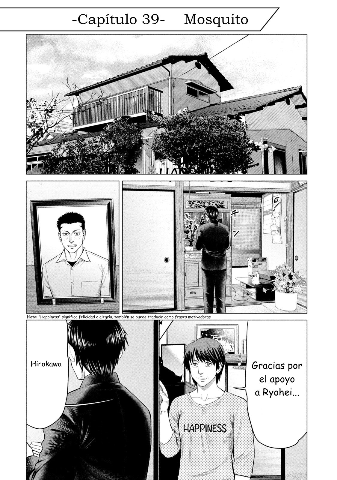 Read Parasyte Reversi ES Manga Online