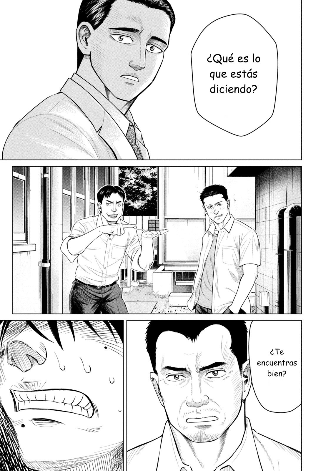 Read Parasyte Reversi ES Manga Online