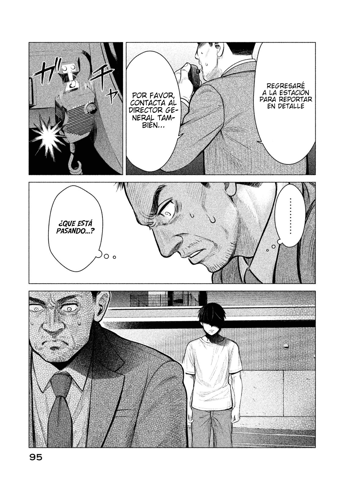 Read Parasyte Reversi ES Manga Online