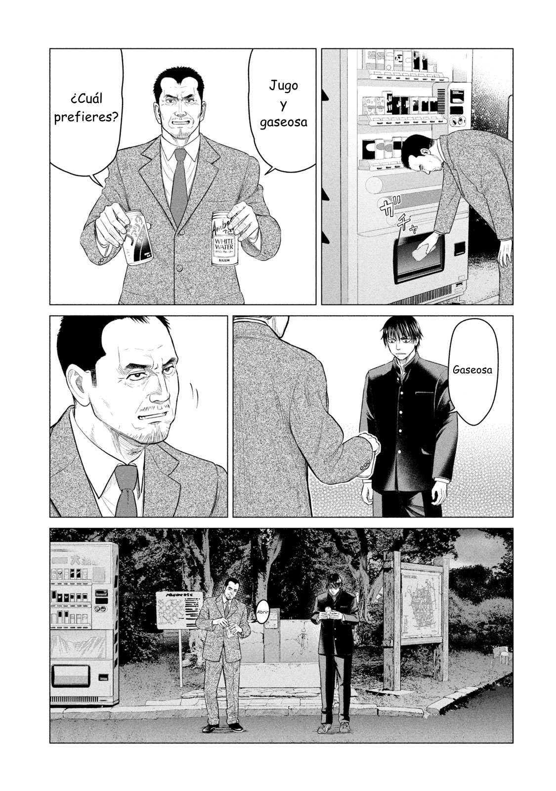 Read Parasyte Reversi ES Manga Online