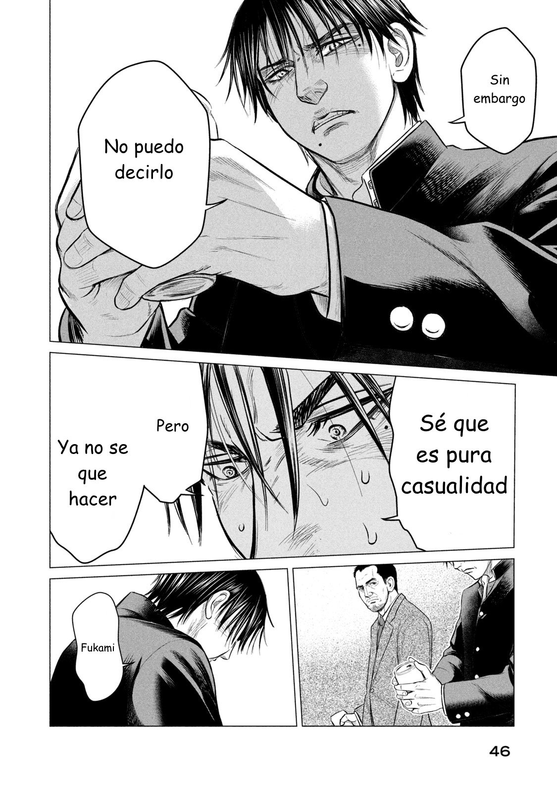 Read Parasyte Reversi ES Manga Online