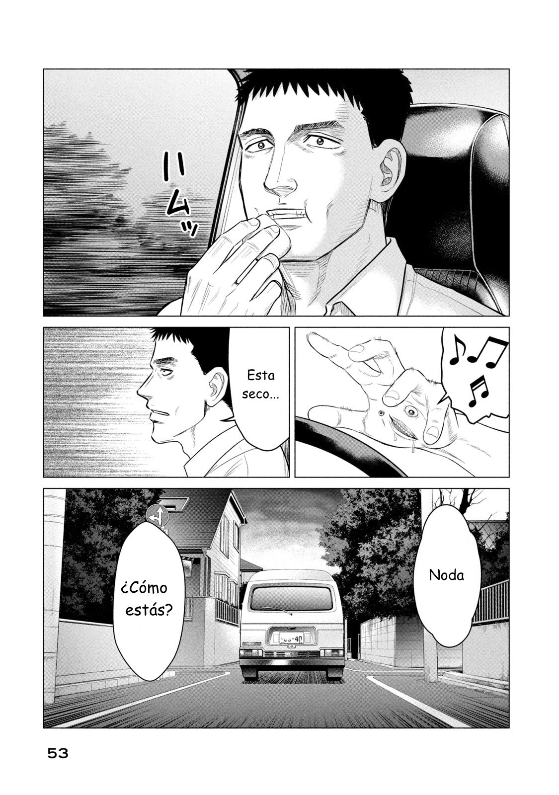 Read Parasyte Reversi ES Manga Online