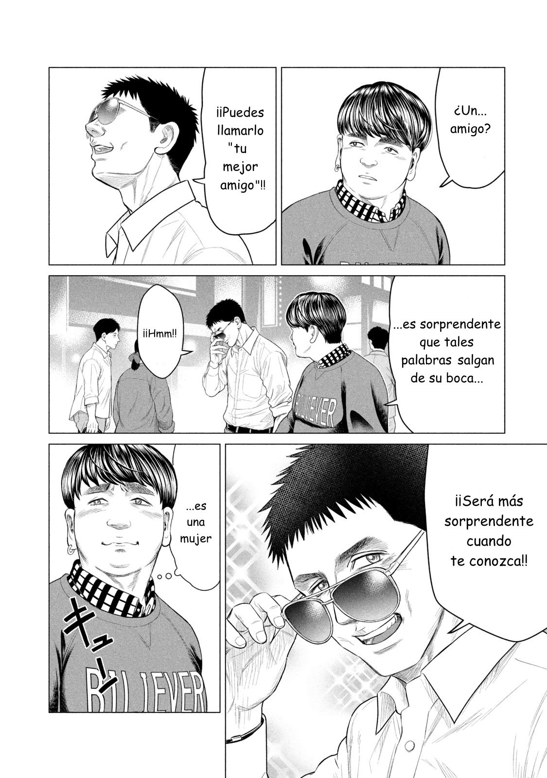 Read Parasyte Reversi ES Manga Online