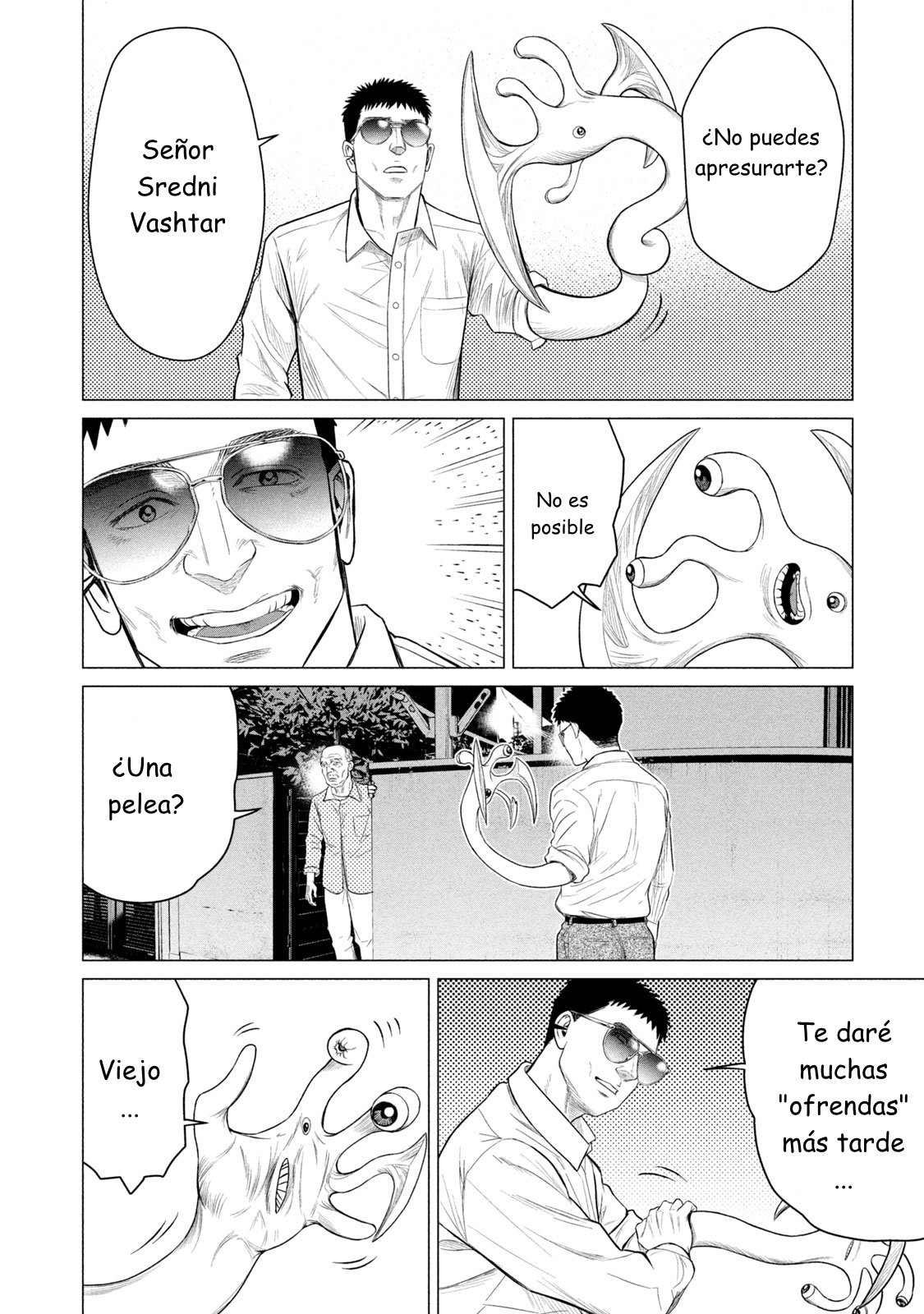 Read Parasyte Reversi ES Manga Online