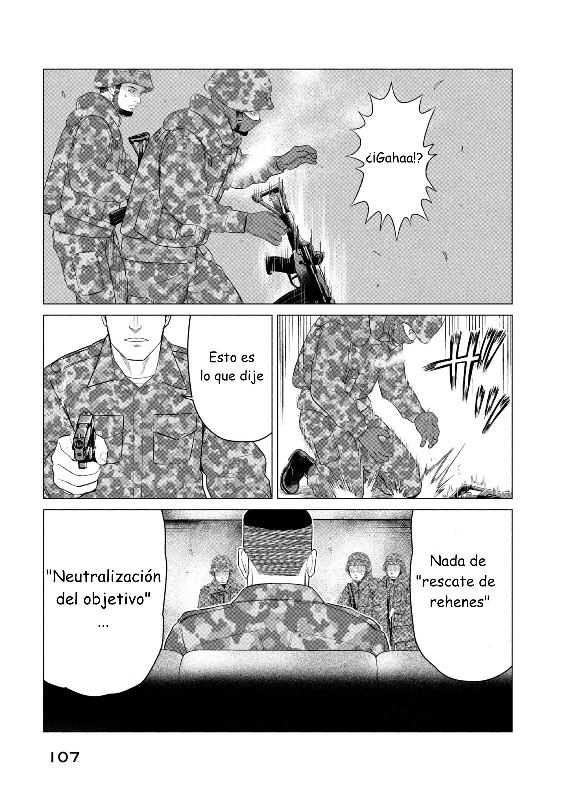 Read Parasyte Reversi ES Manga Online