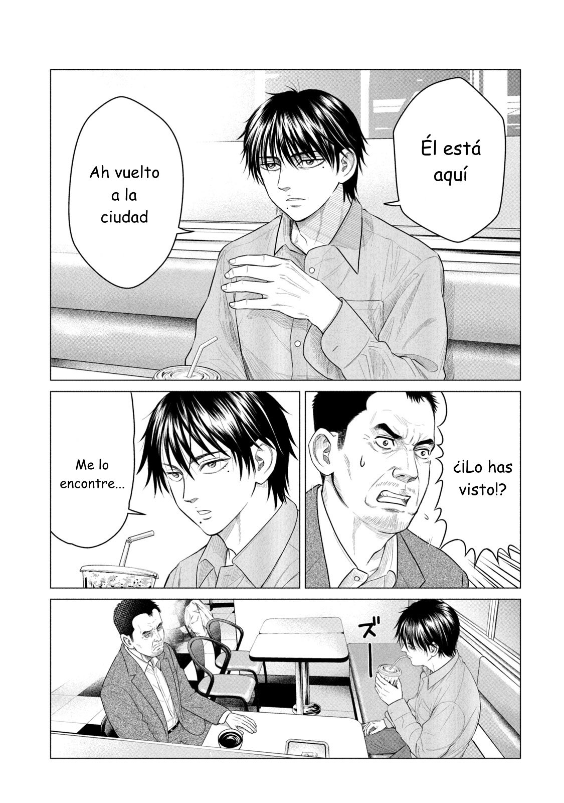Read Parasyte Reversi ES Manga Online