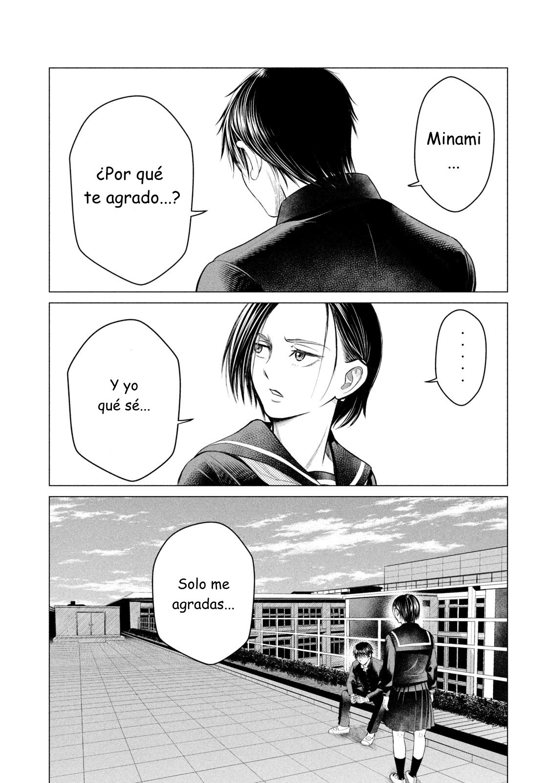 Read Parasyte Reversi ES Manga Online