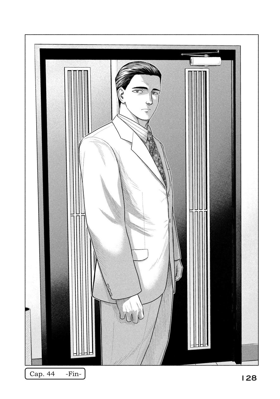 Read Parasyte Reversi ES Manga Online